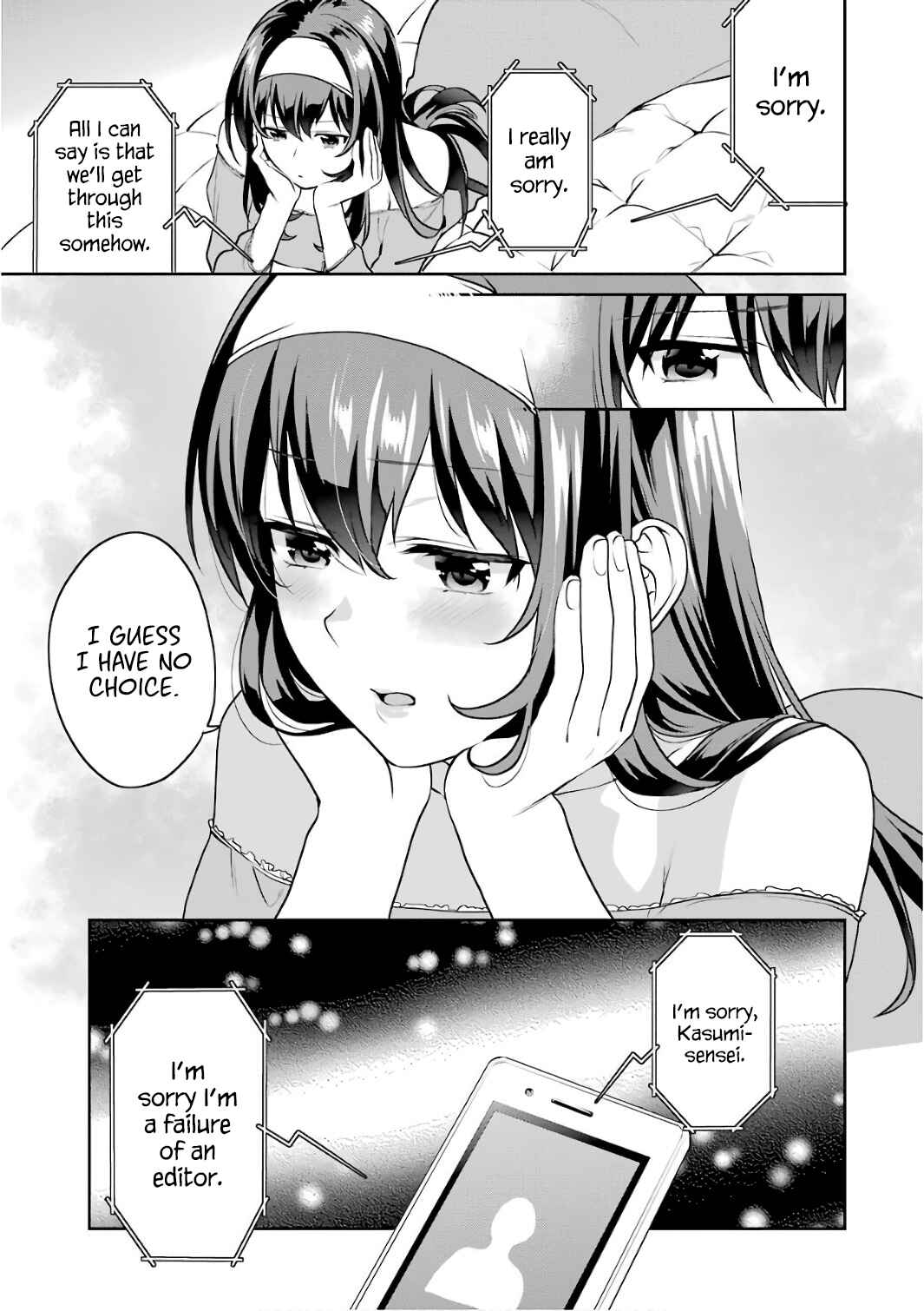 Page 24 Chapter 47 Saenai Kanojo (Heroine) no Sodatekata - Koisuru Metronome
