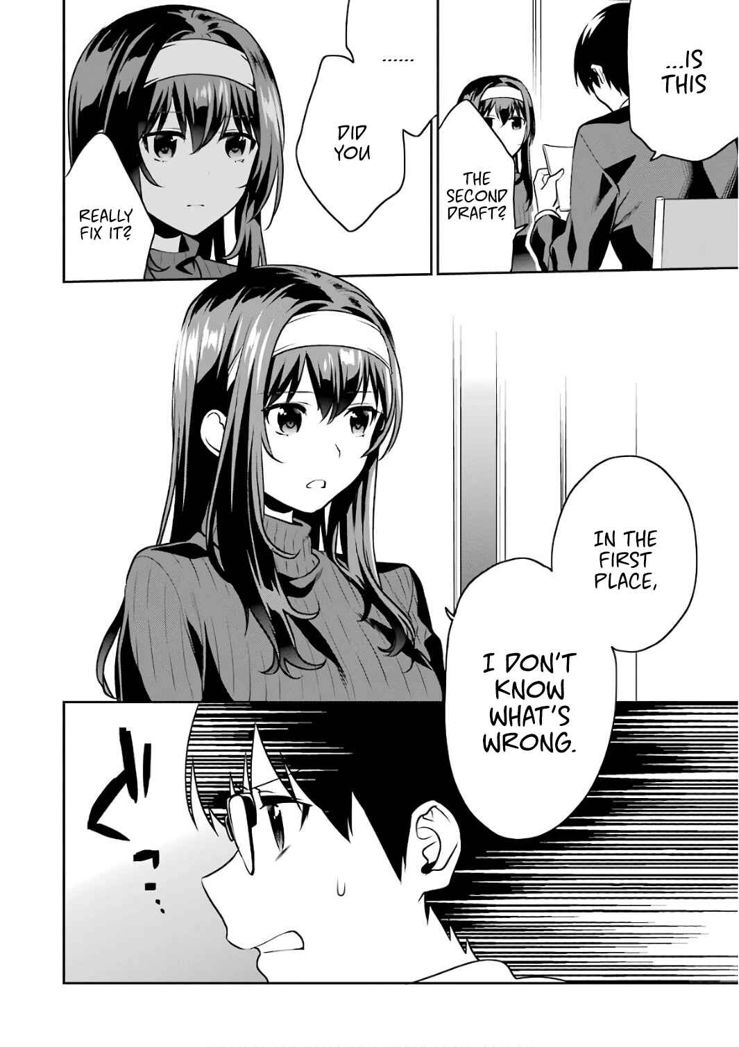 Page 30 Chapter 47 Saenai Kanojo (Heroine) no Sodatekata - Koisuru Metronome