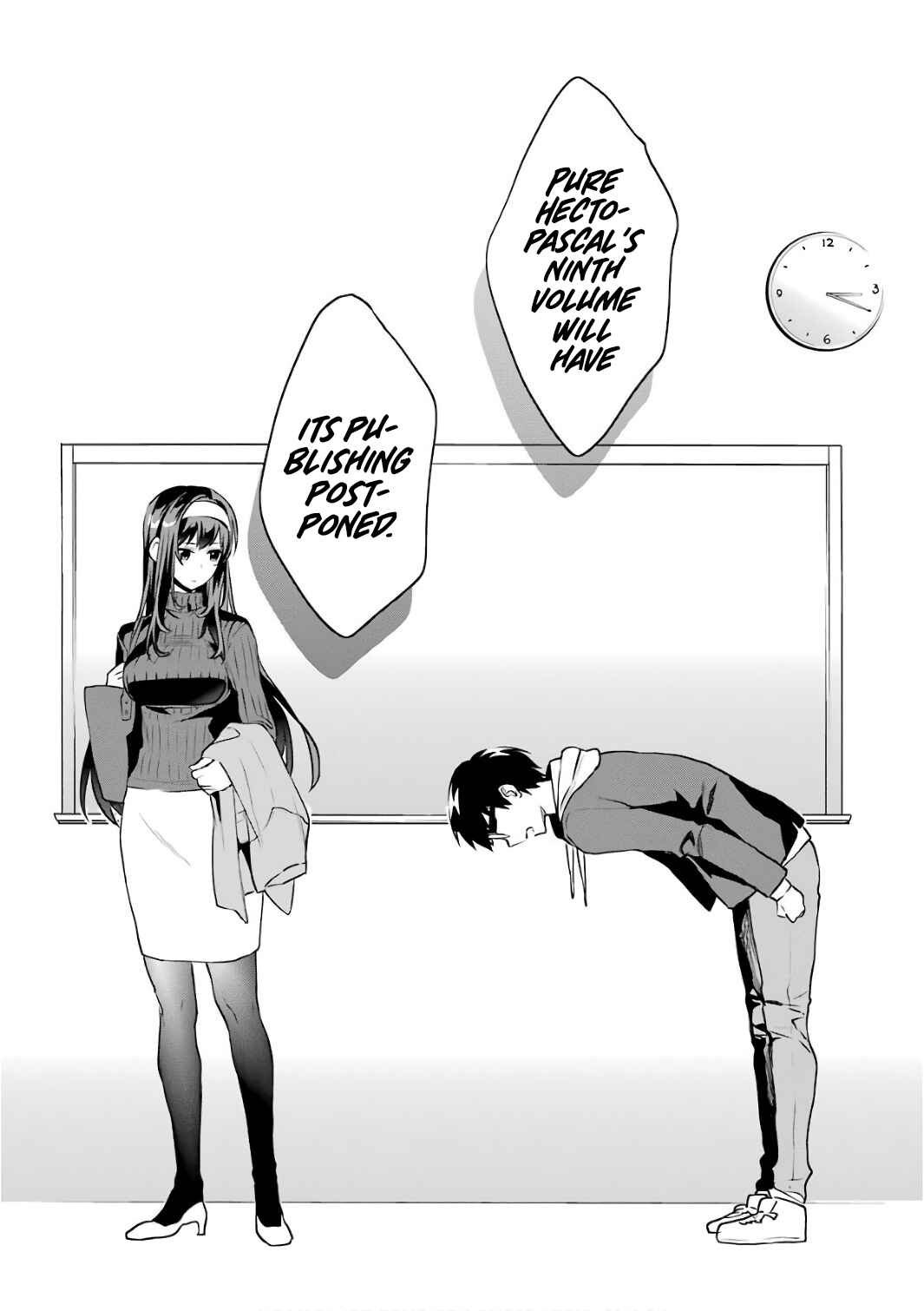 Page 35 Chapter 47 Saenai Kanojo (Heroine) no Sodatekata - Koisuru Metronome