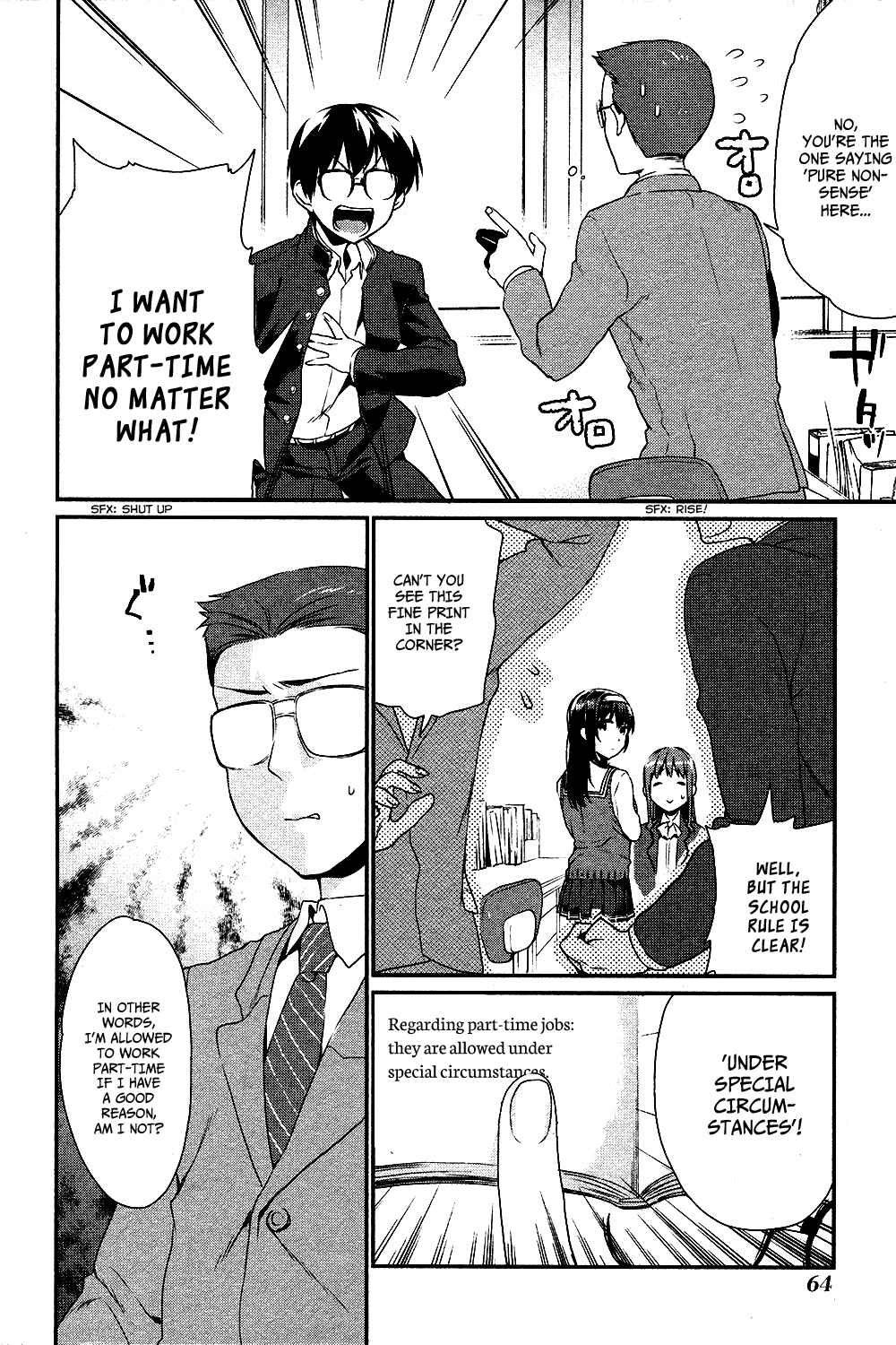 Page 10 Chapter 8 Saenai Kanojo (Heroine) no Sodatekata - Koisuru Metronome