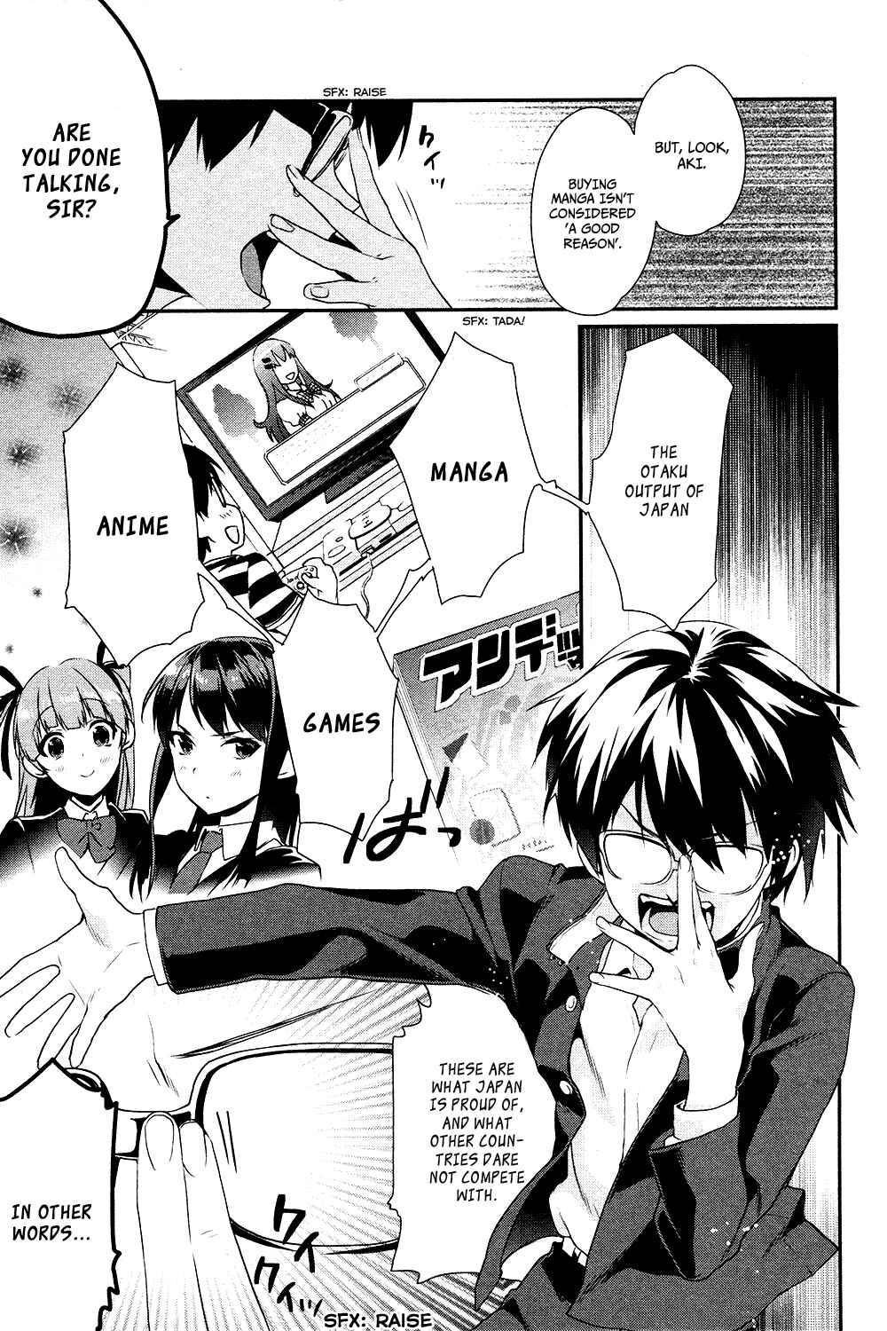 Page 11 Chapter 8 Saenai Kanojo (Heroine) no Sodatekata - Koisuru Metronome