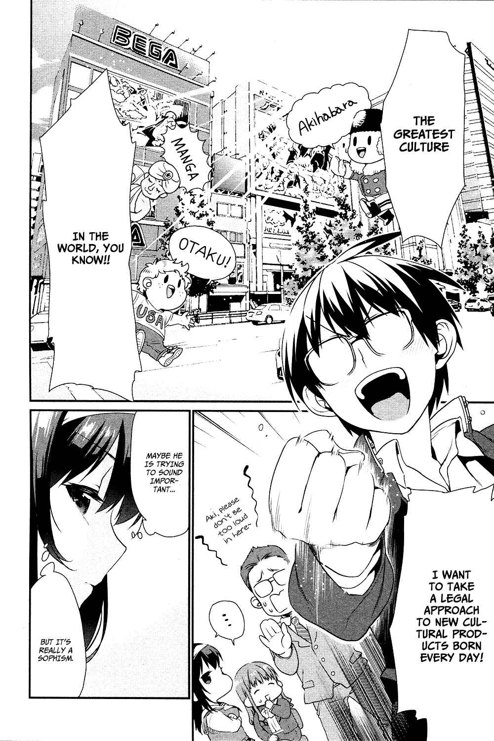 Page 12 Chapter 8 Saenai Kanojo (Heroine) no Sodatekata - Koisuru Metronome