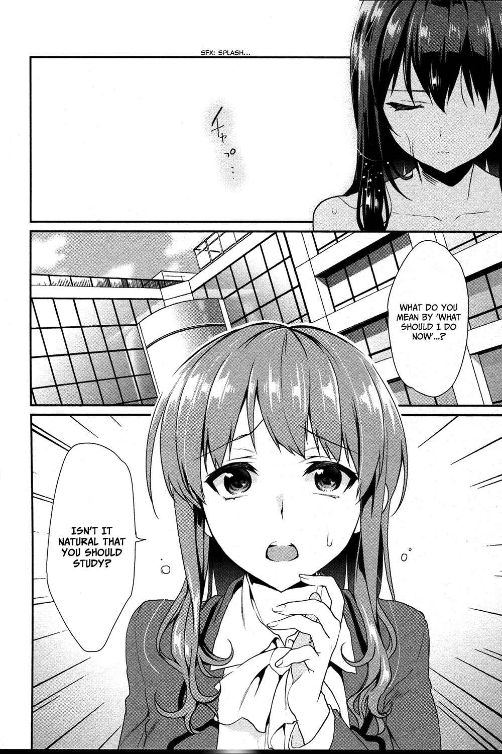 Page 6 Chapter 8 Saenai Kanojo (Heroine) no Sodatekata - Koisuru Metronome
