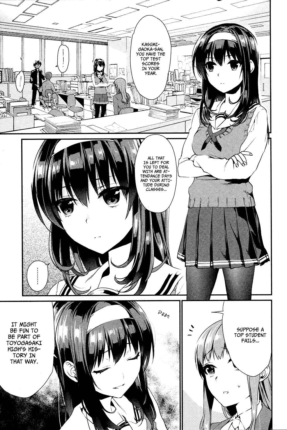 Page 7 Chapter 8 Saenai Kanojo (Heroine) no Sodatekata - Koisuru Metronome