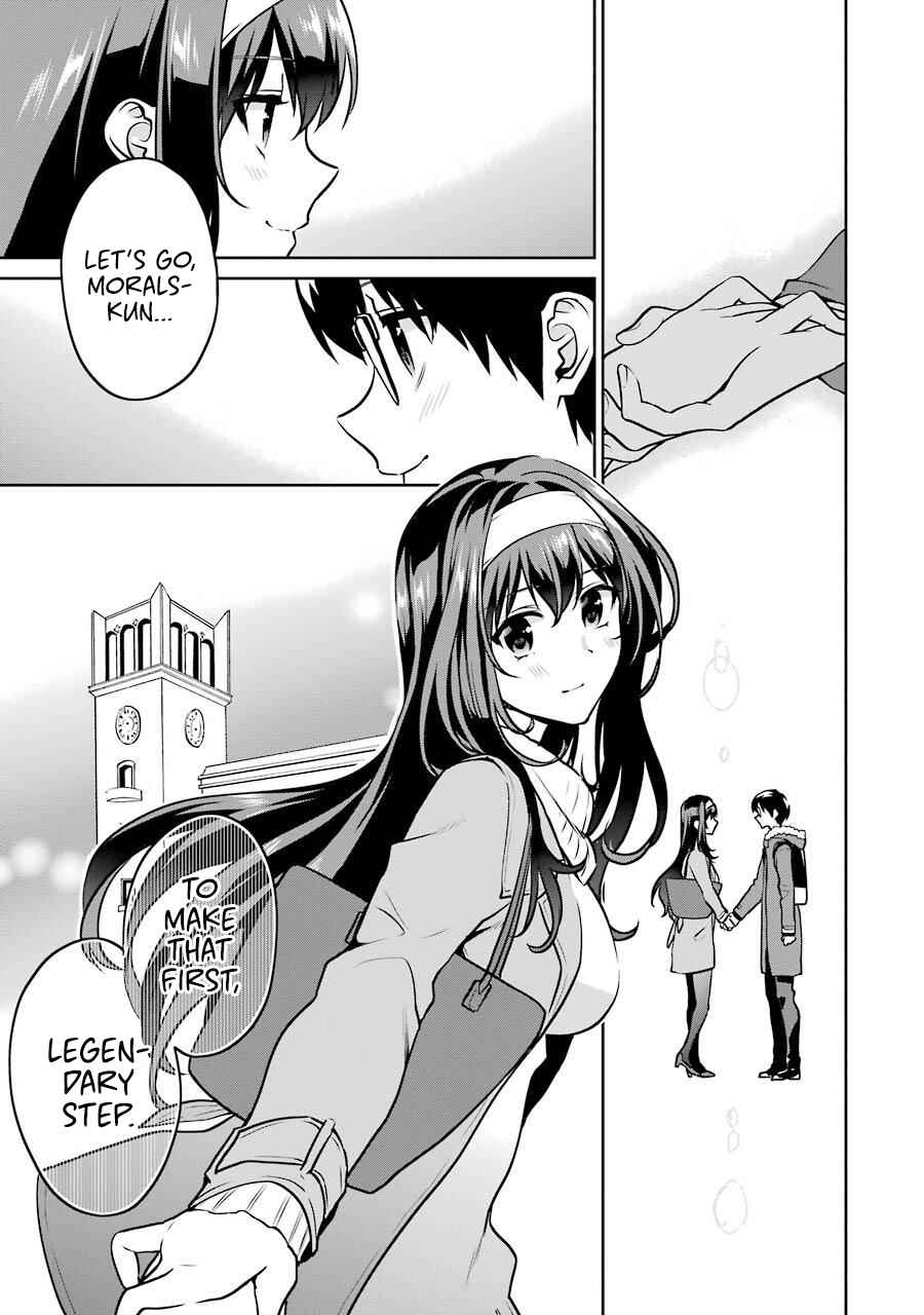 Page 13 Chapter 42 Saenai Kanojo (Heroine) no Sodatekata - Koisuru Metronome