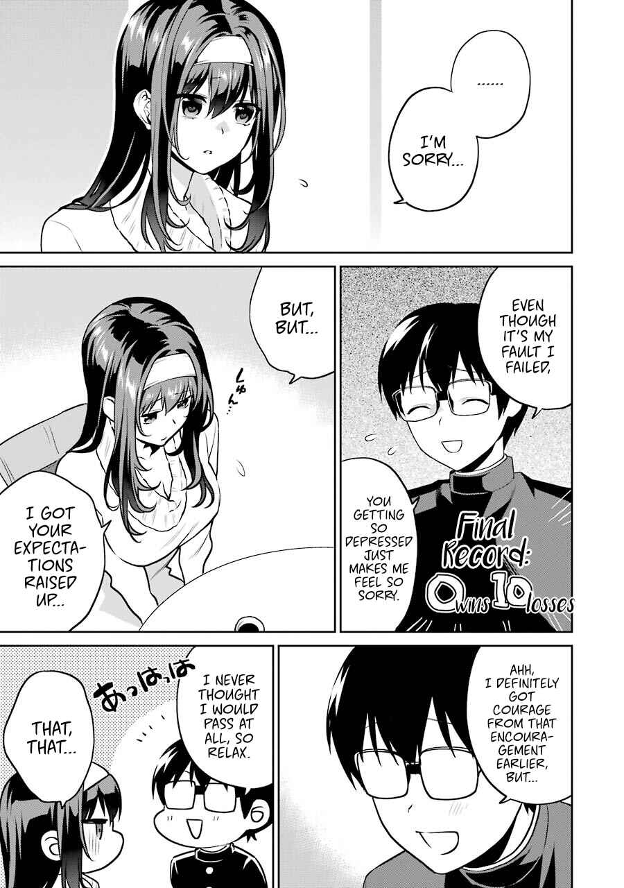 Page 15 Chapter 42 Saenai Kanojo (Heroine) no Sodatekata - Koisuru Metronome