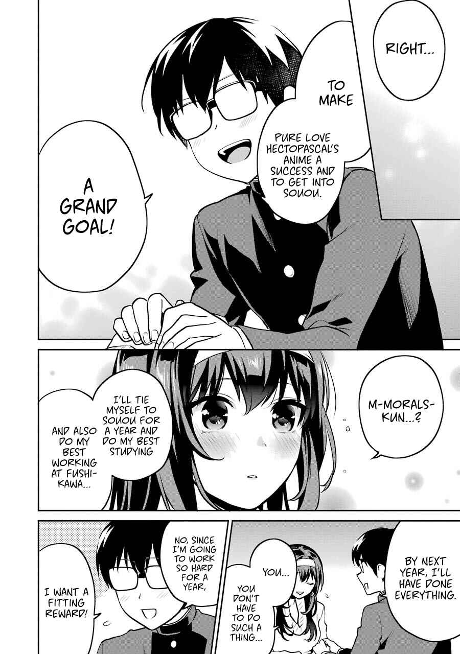 Page 18 Chapter 42 Saenai Kanojo (Heroine) no Sodatekata - Koisuru Metronome