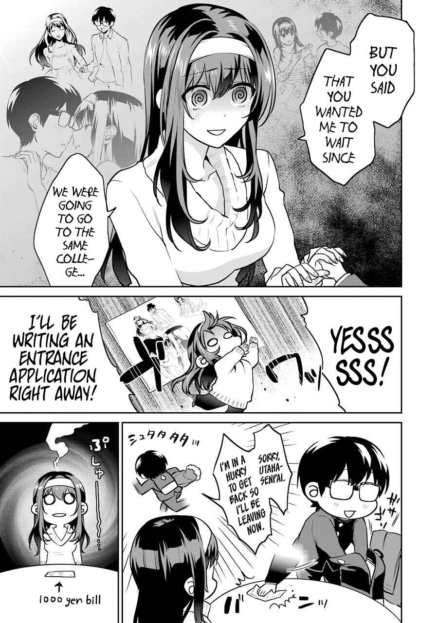 Page 27 Chapter 42 Saenai Kanojo (Heroine) no Sodatekata - Koisuru Metronome