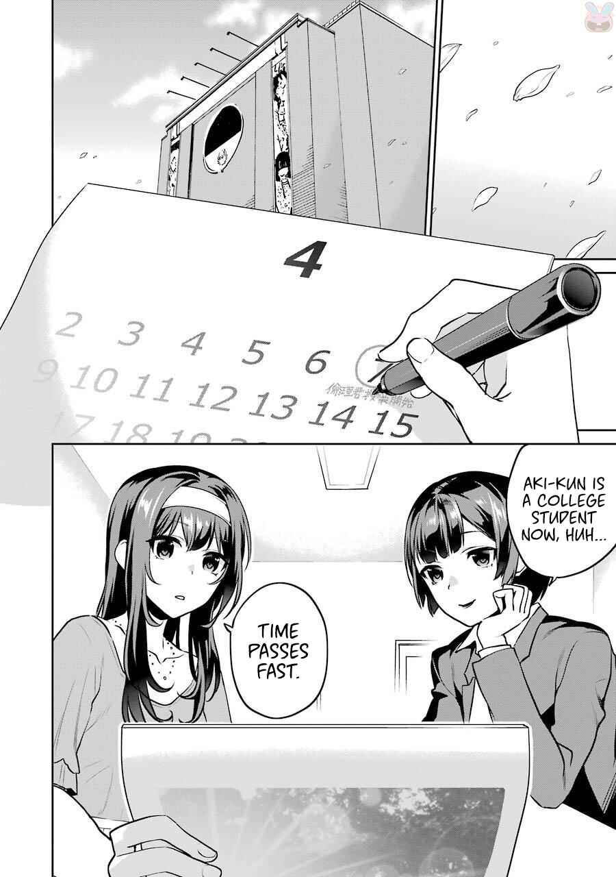 Page 28 Chapter 42 Saenai Kanojo (Heroine) no Sodatekata - Koisuru Metronome