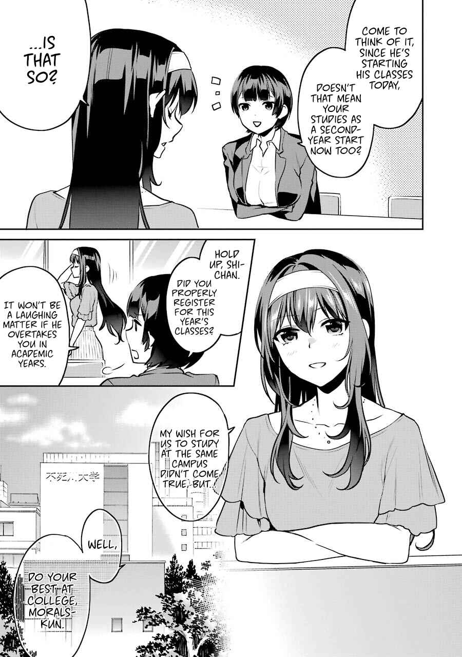 Page 29 Chapter 42 Saenai Kanojo (Heroine) no Sodatekata - Koisuru Metronome
