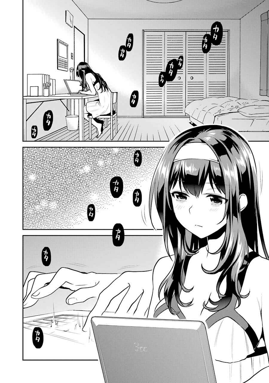 Page 11 Chapter 41 Saenai Kanojo (Heroine) no Sodatekata - Koisuru Metronome