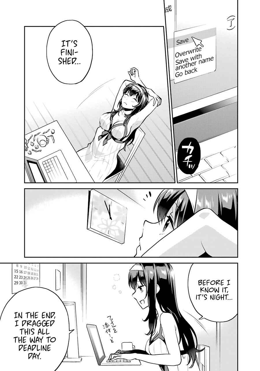 Page 12 Chapter 41 Saenai Kanojo (Heroine) no Sodatekata - Koisuru Metronome