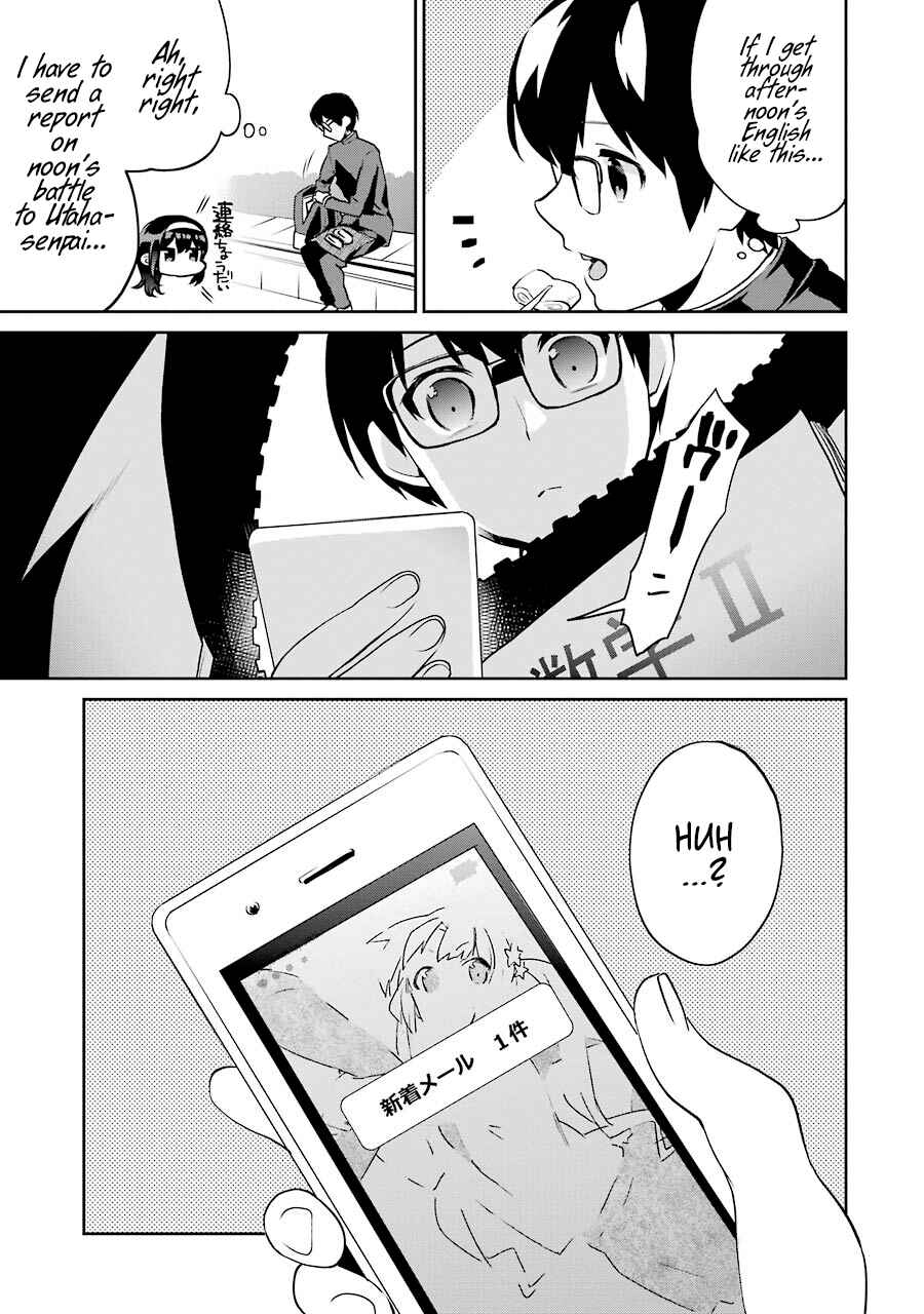 Page 16 Chapter 41 Saenai Kanojo (Heroine) no Sodatekata - Koisuru Metronome