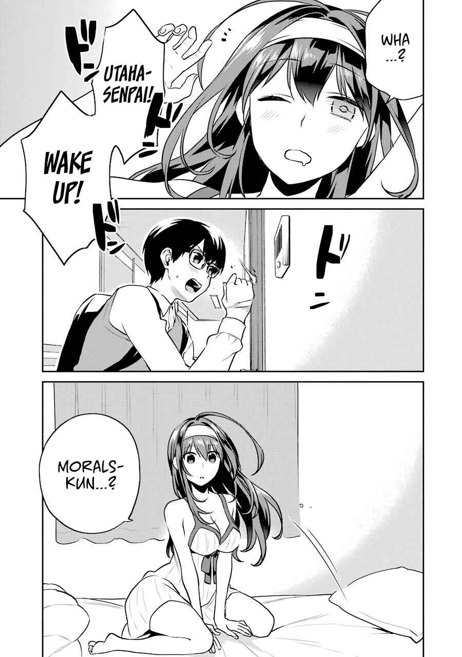 Page 18 Chapter 41 Saenai Kanojo (Heroine) no Sodatekata - Koisuru Metronome