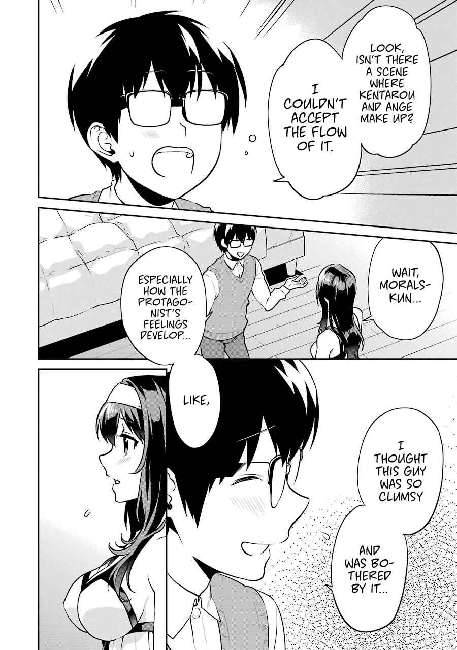 Page 21 Chapter 41 Saenai Kanojo (Heroine) no Sodatekata - Koisuru Metronome
