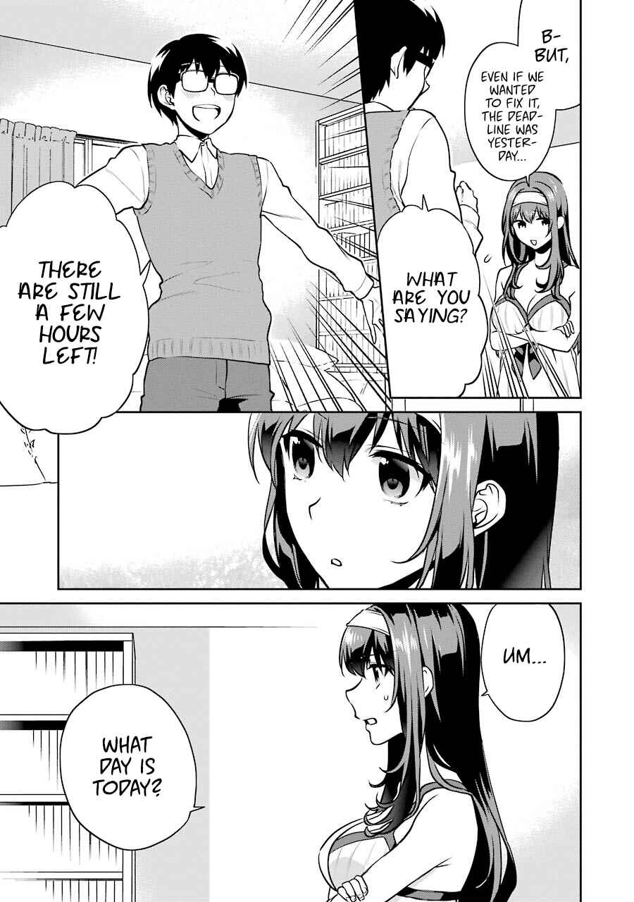 Page 22 Chapter 41 Saenai Kanojo (Heroine) no Sodatekata - Koisuru Metronome