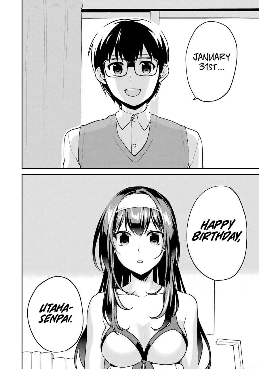 Page 23 Chapter 41 Saenai Kanojo (Heroine) no Sodatekata - Koisuru Metronome