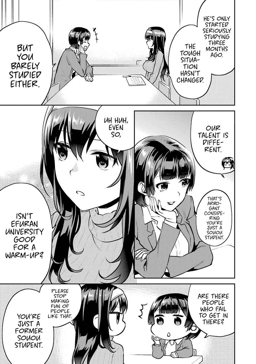Page 6 Chapter 41 Saenai Kanojo (Heroine) no Sodatekata - Koisuru Metronome