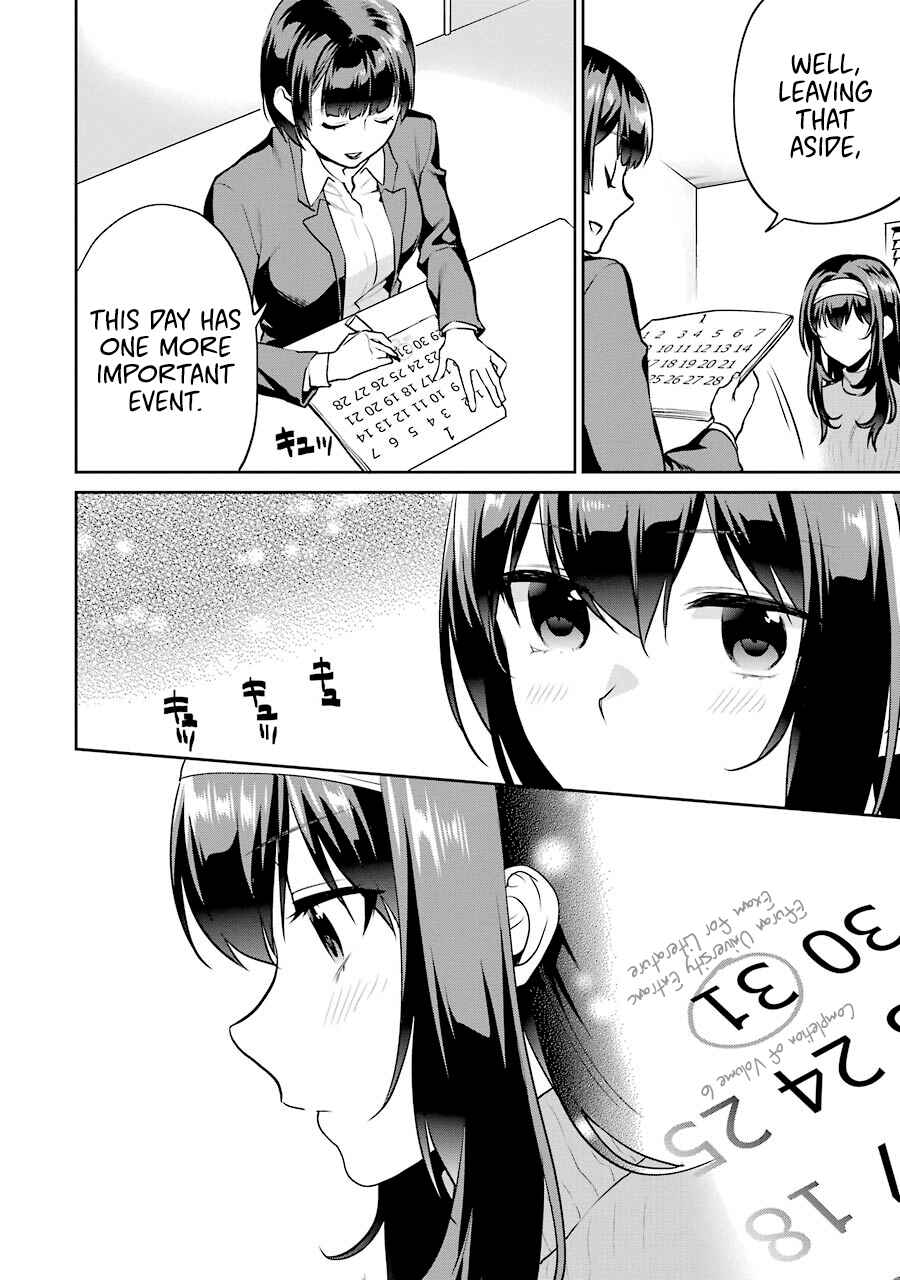 Page 7 Chapter 41 Saenai Kanojo (Heroine) no Sodatekata - Koisuru Metronome