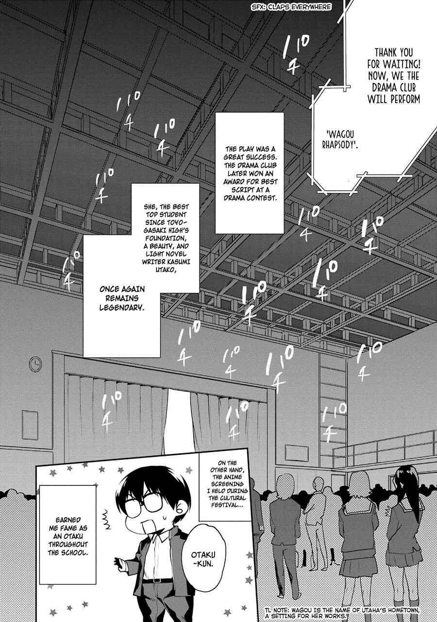 Page 6 Chapter 11.6 Saenai Kanojo (Heroine) no Sodatekata - Koisuru Metronome