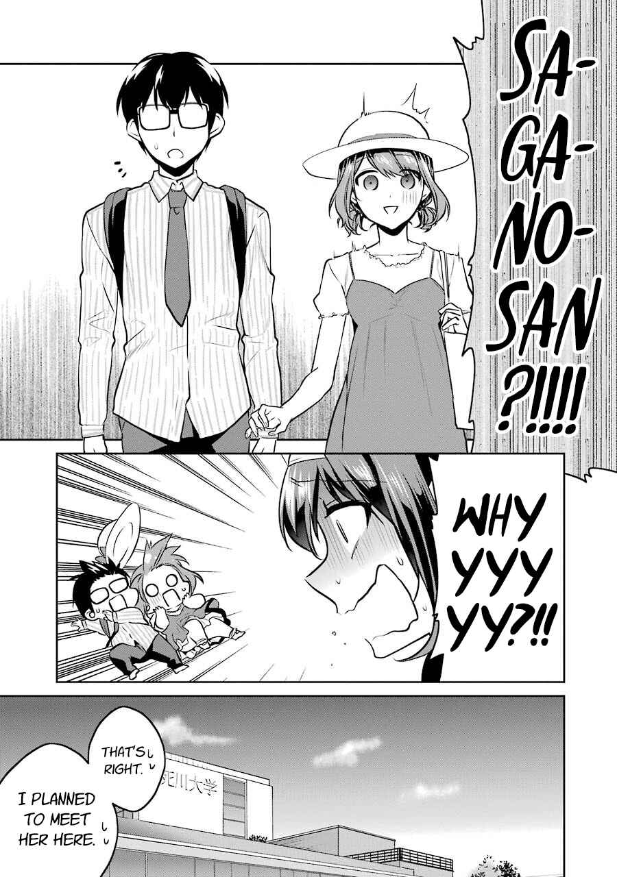 Page 18 Chapter 43 Saenai Kanojo (Heroine) no Sodatekata - Koisuru Metronome