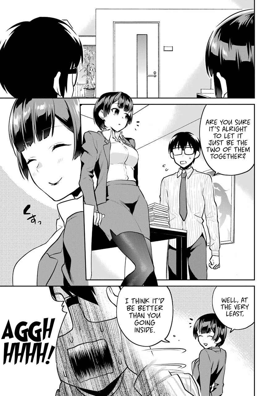 Page 20 Chapter 43 Saenai Kanojo (Heroine) no Sodatekata - Koisuru Metronome
