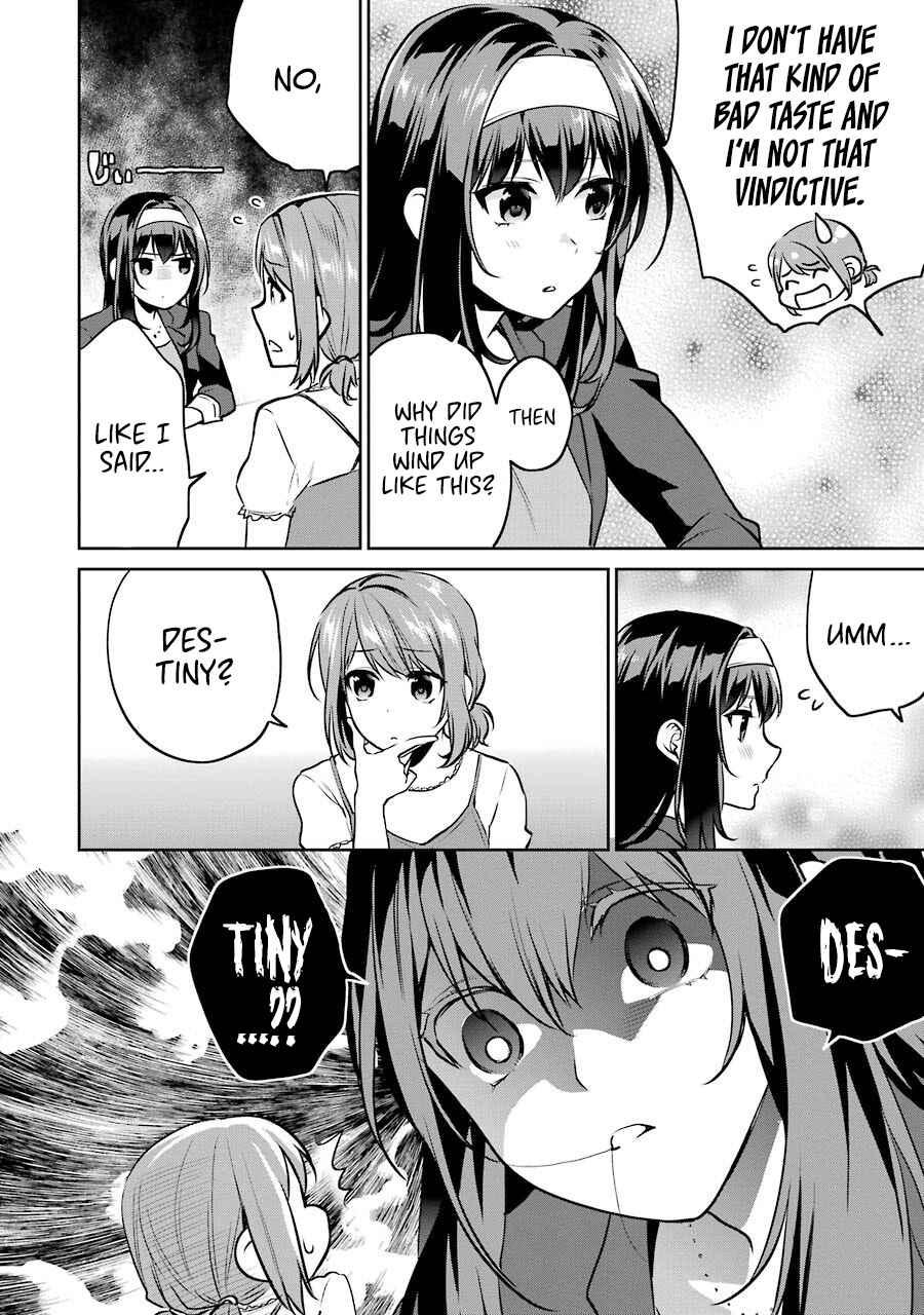 Page 23 Chapter 43 Saenai Kanojo (Heroine) no Sodatekata - Koisuru Metronome