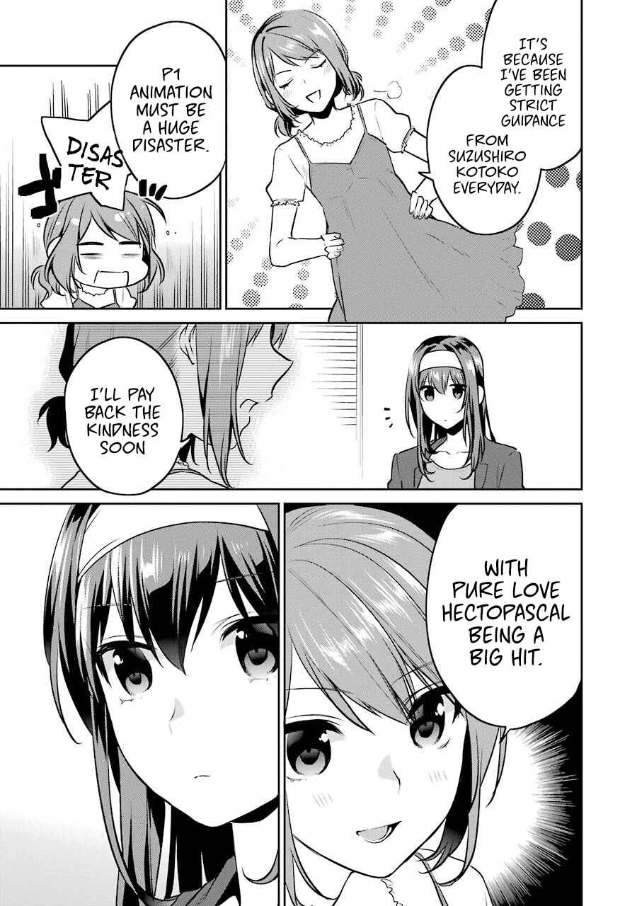 Page 26 Chapter 43 Saenai Kanojo (Heroine) no Sodatekata - Koisuru Metronome