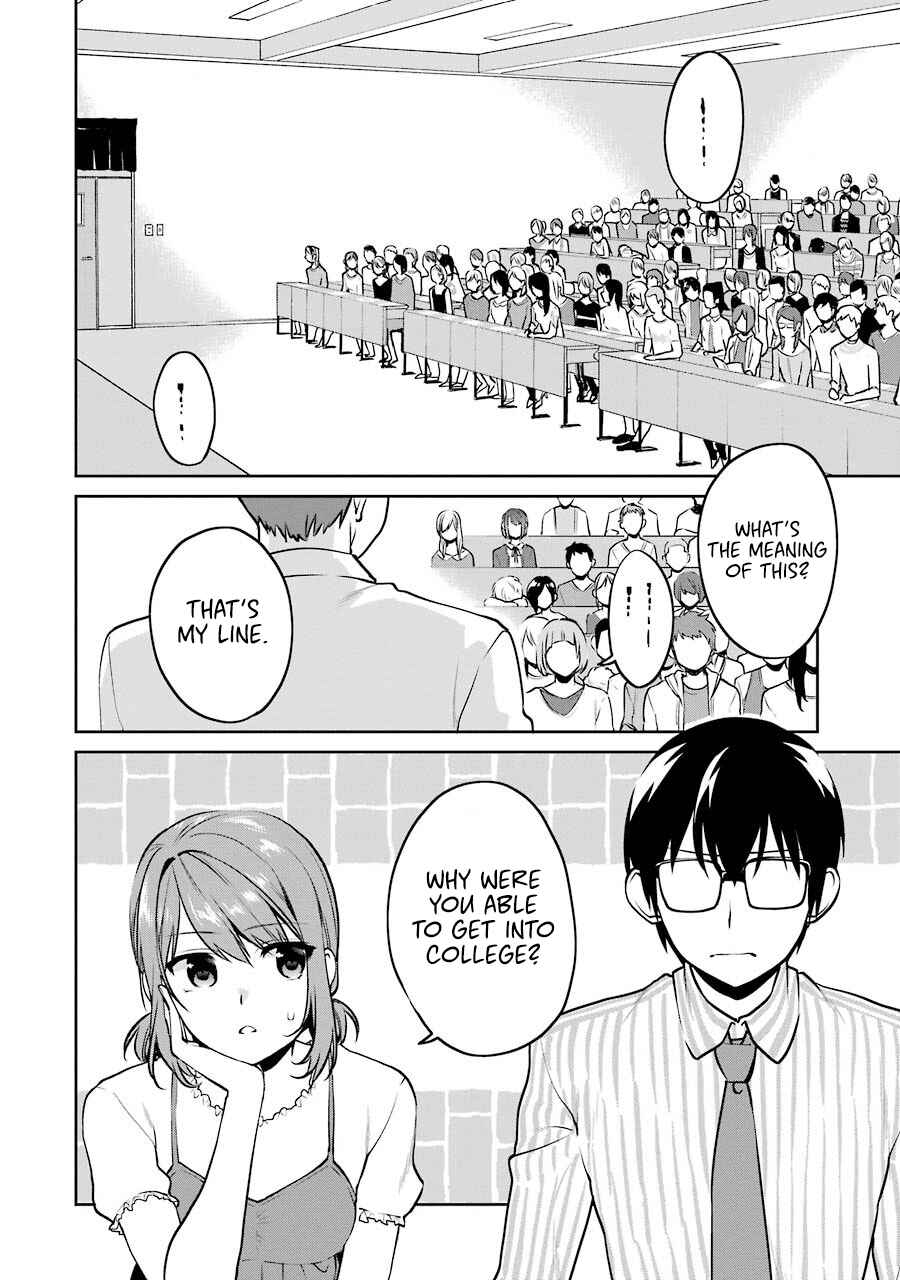 Page 3 Chapter 43 Saenai Kanojo (Heroine) no Sodatekata - Koisuru Metronome