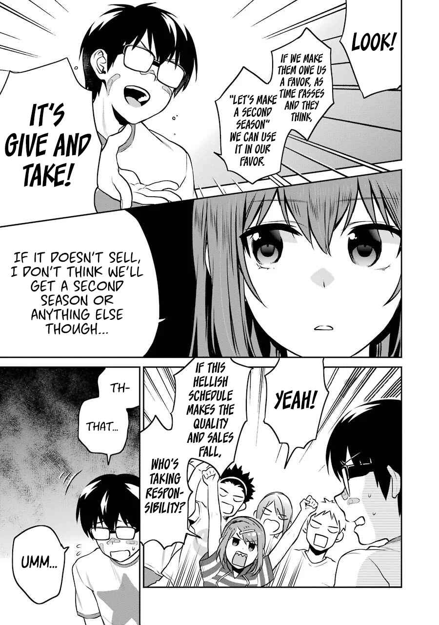 Page 12 Chapter 44 Saenai Kanojo (Heroine) no Sodatekata - Koisuru Metronome