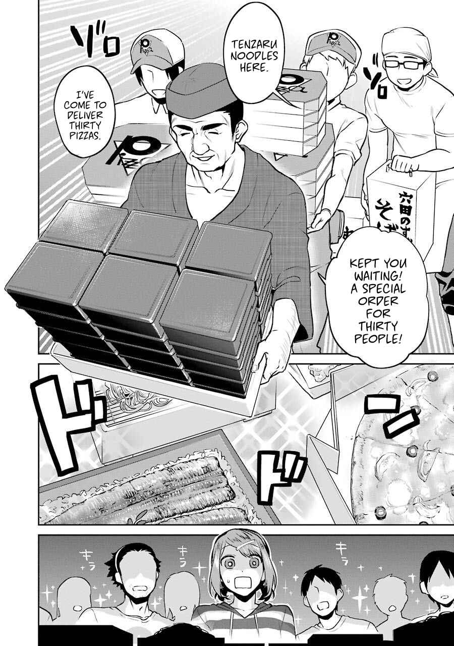 Page 15 Chapter 44 Saenai Kanojo (Heroine) no Sodatekata - Koisuru Metronome