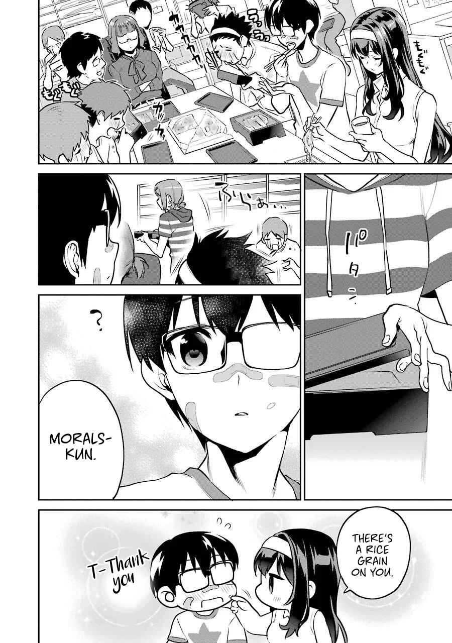 Page 17 Chapter 44 Saenai Kanojo (Heroine) no Sodatekata - Koisuru Metronome