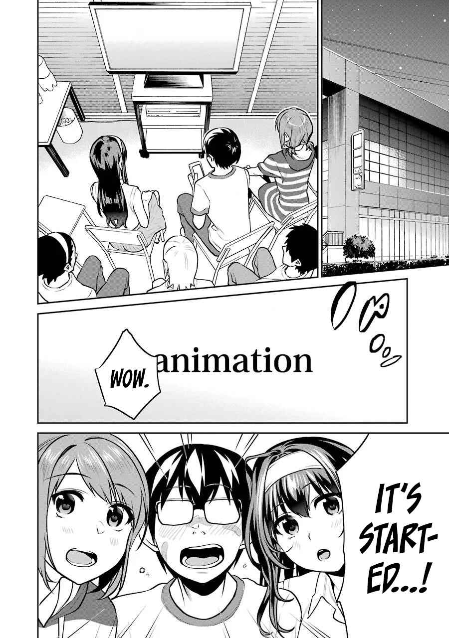 Page 25 Chapter 44 Saenai Kanojo (Heroine) no Sodatekata - Koisuru Metronome