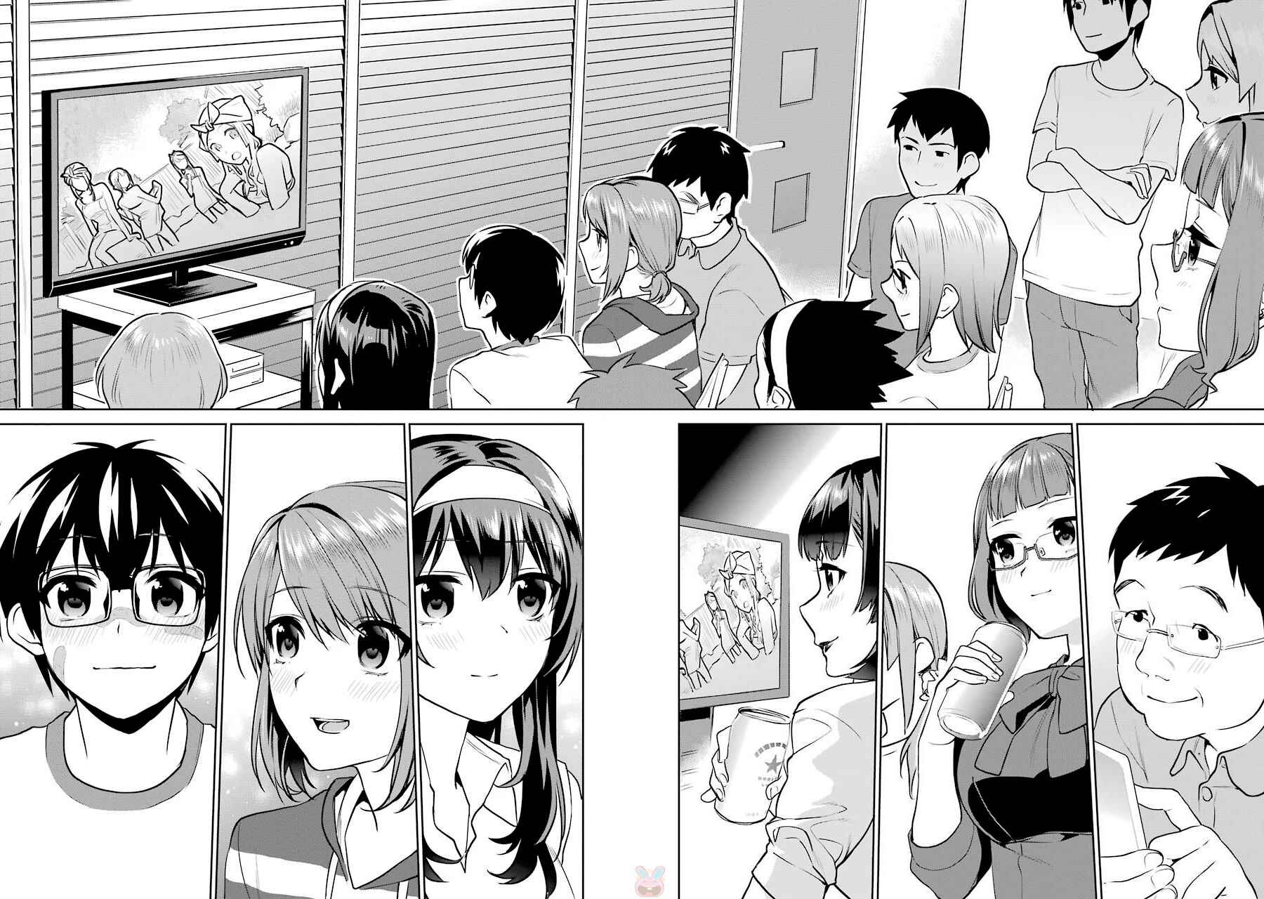 Page 27 Chapter 44 Saenai Kanojo (Heroine) no Sodatekata - Koisuru Metronome