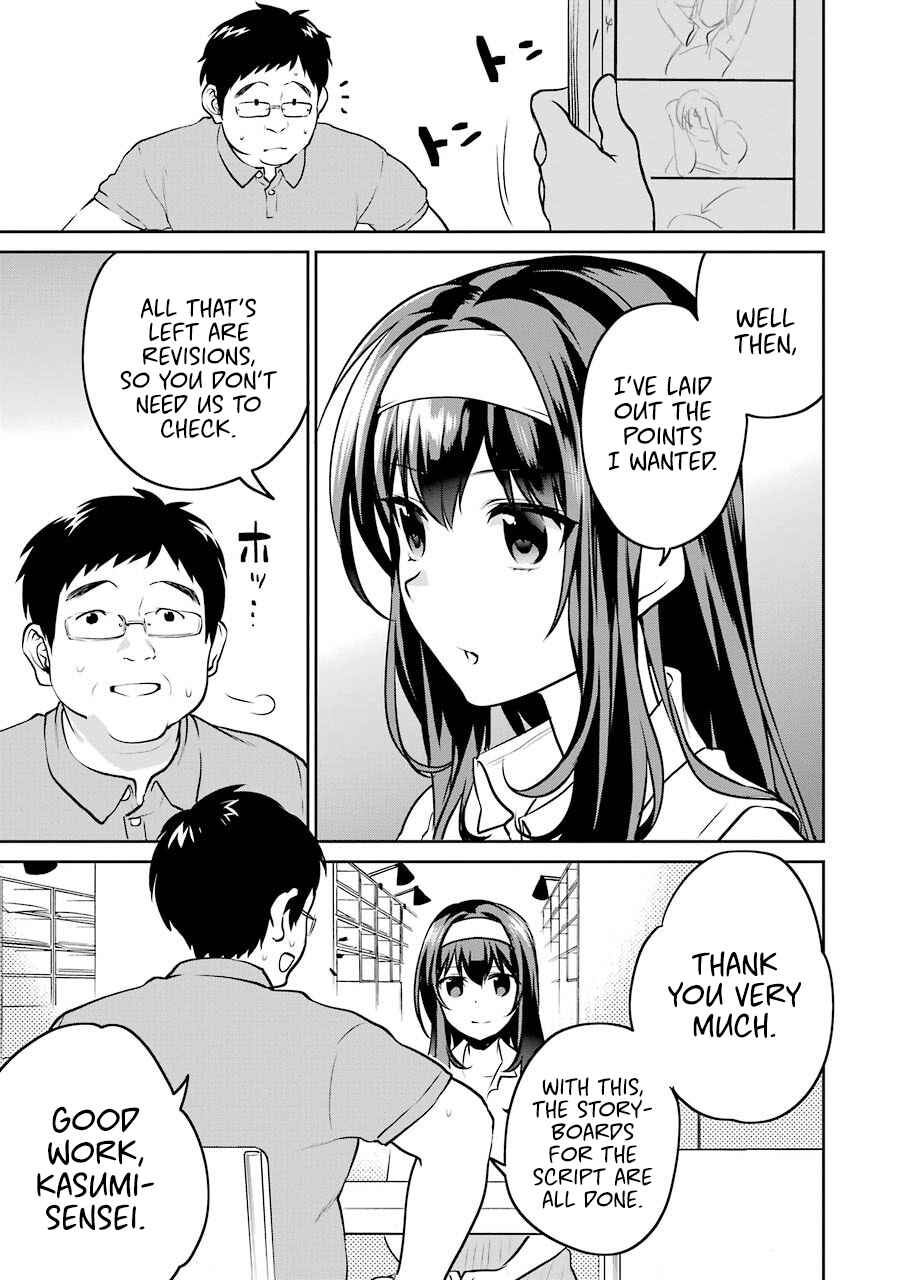 Page 4 Chapter 44 Saenai Kanojo (Heroine) no Sodatekata - Koisuru Metronome