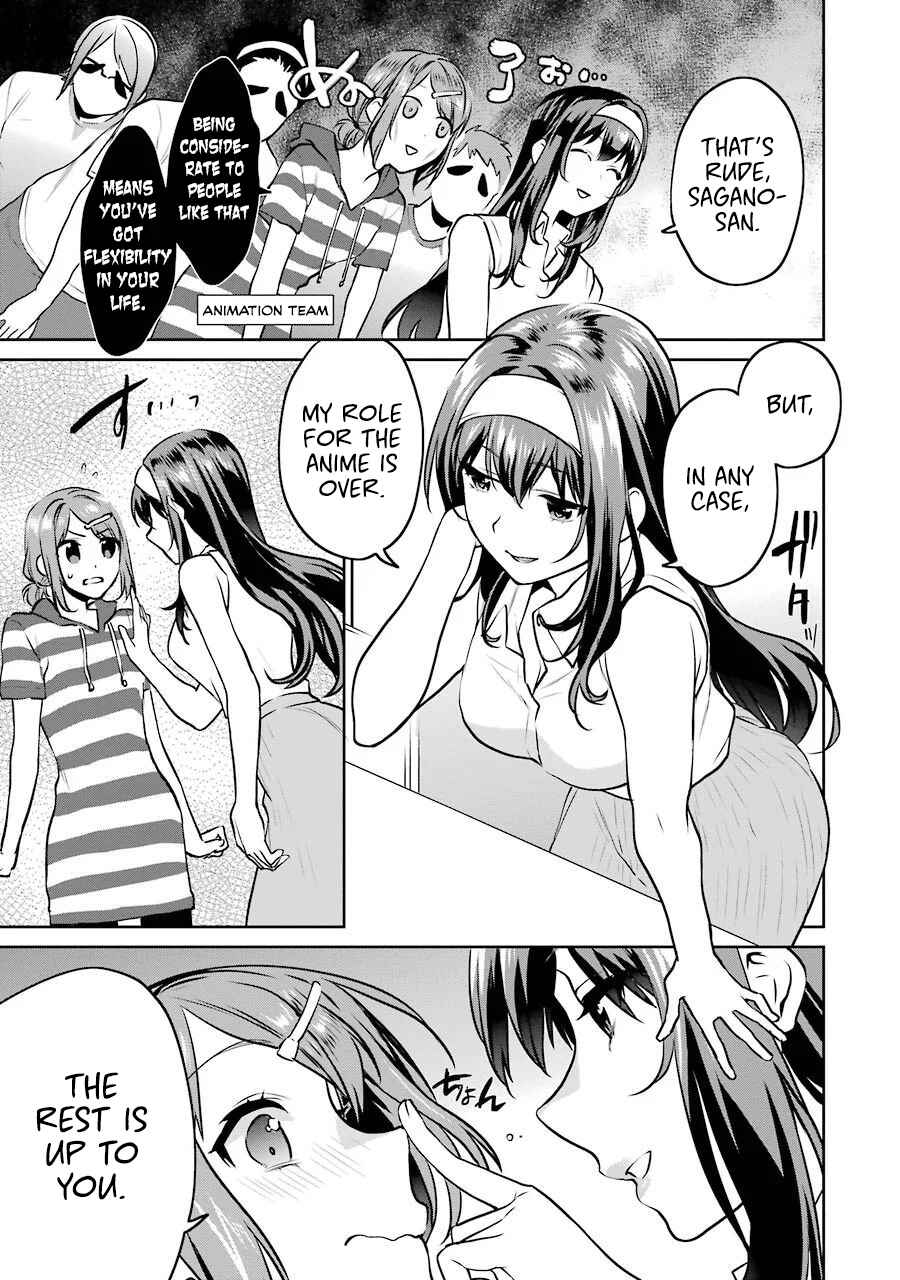 Page 6 Chapter 44 Saenai Kanojo (Heroine) no Sodatekata - Koisuru Metronome
