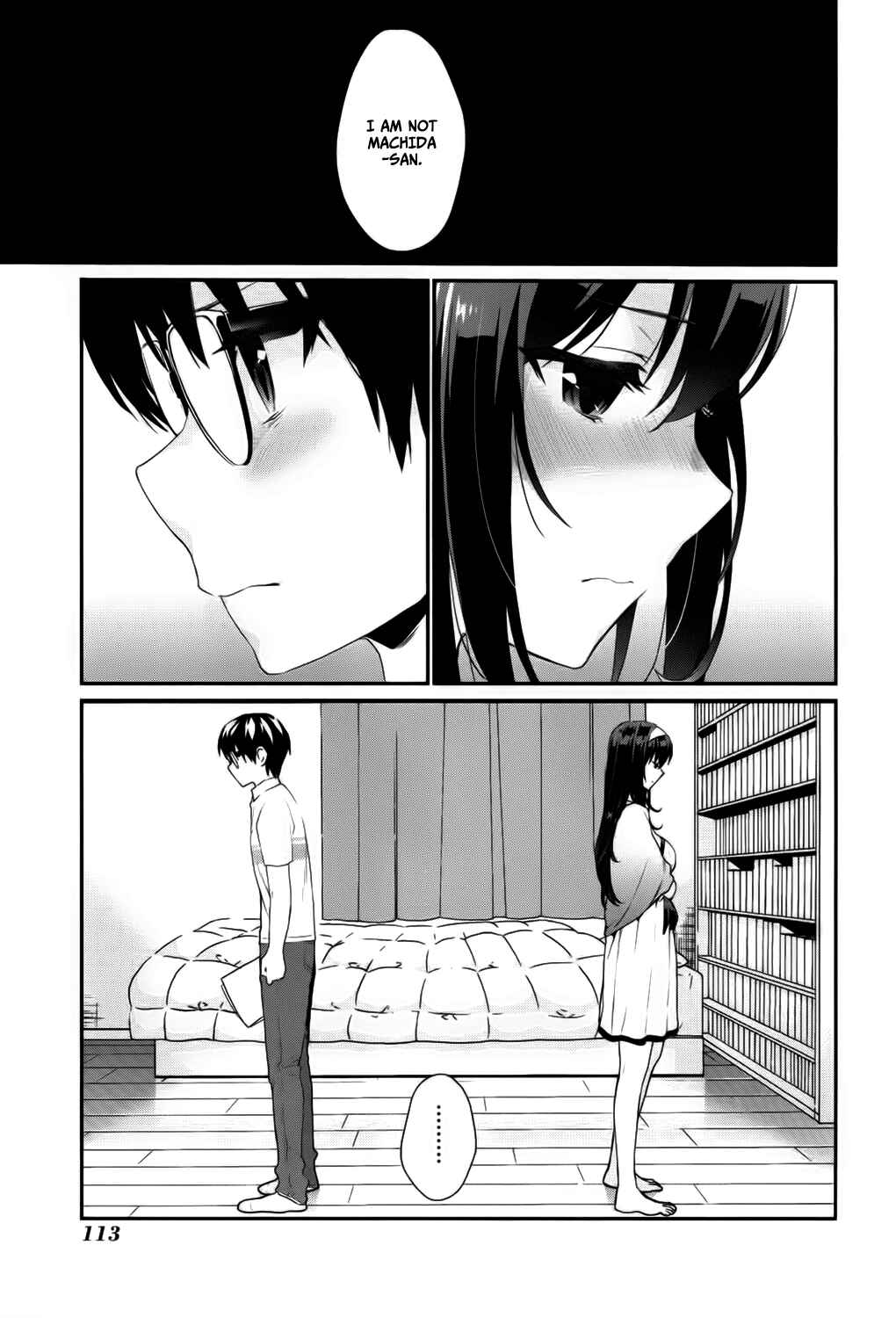 Page 12 Chapter 4 Saenai Kanojo (Heroine) no Sodatekata - Koisuru Metronome
