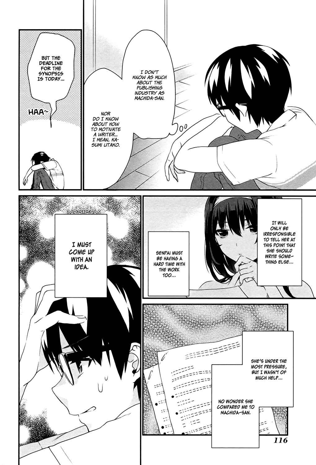 Page 15 Chapter 4 Saenai Kanojo (Heroine) no Sodatekata - Koisuru Metronome