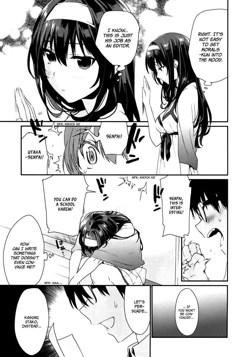 Page 18 Chapter 4 Saenai Kanojo (Heroine) no Sodatekata - Koisuru Metronome