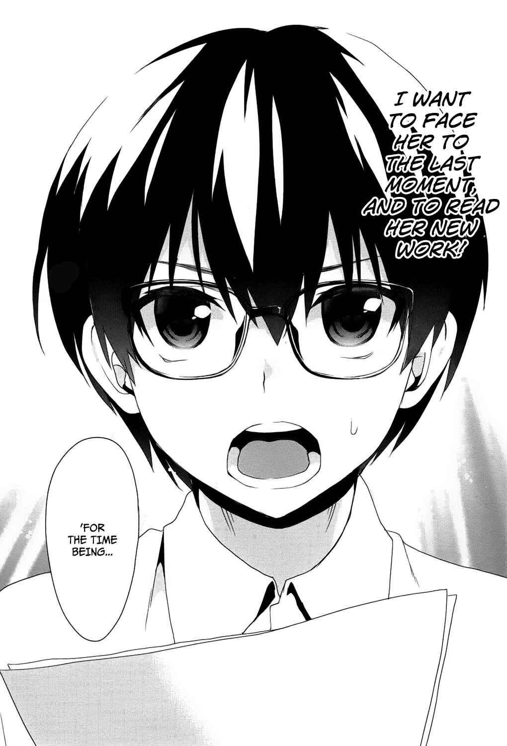 Page 23 Chapter 4 Saenai Kanojo (Heroine) no Sodatekata - Koisuru Metronome