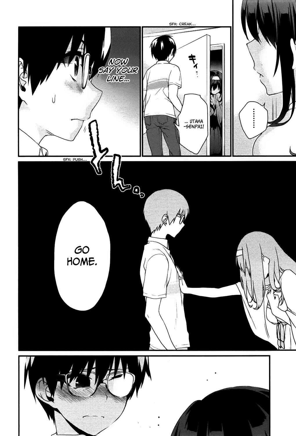 Page 25 Chapter 4 Saenai Kanojo (Heroine) no Sodatekata - Koisuru Metronome