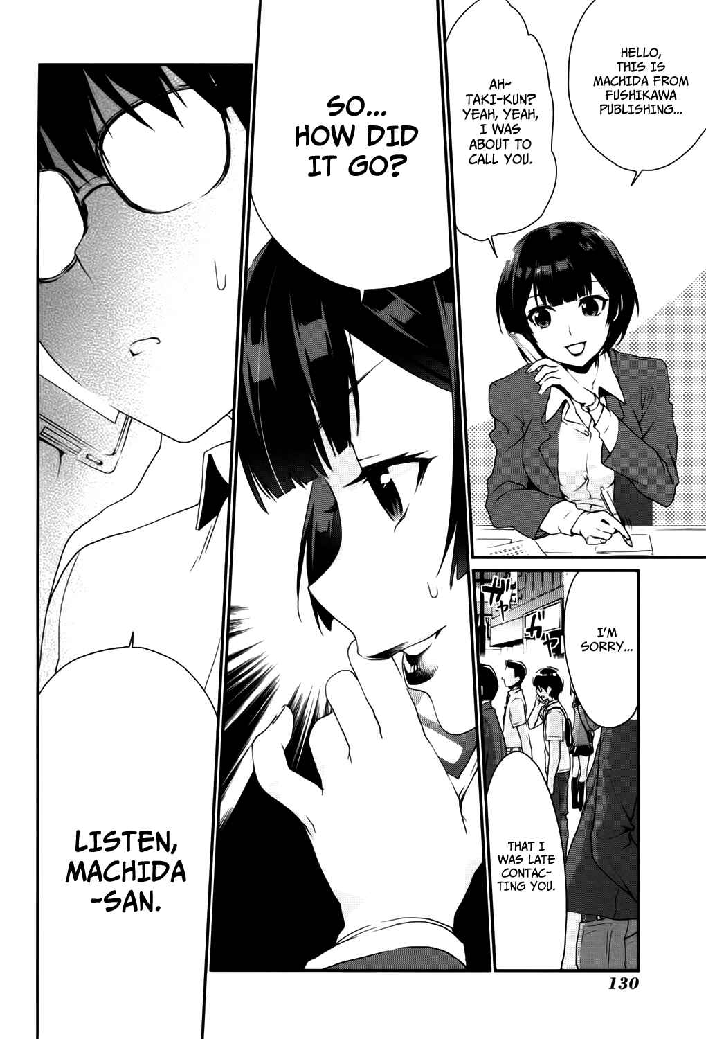 Page 29 Chapter 4 Saenai Kanojo (Heroine) no Sodatekata - Koisuru Metronome
