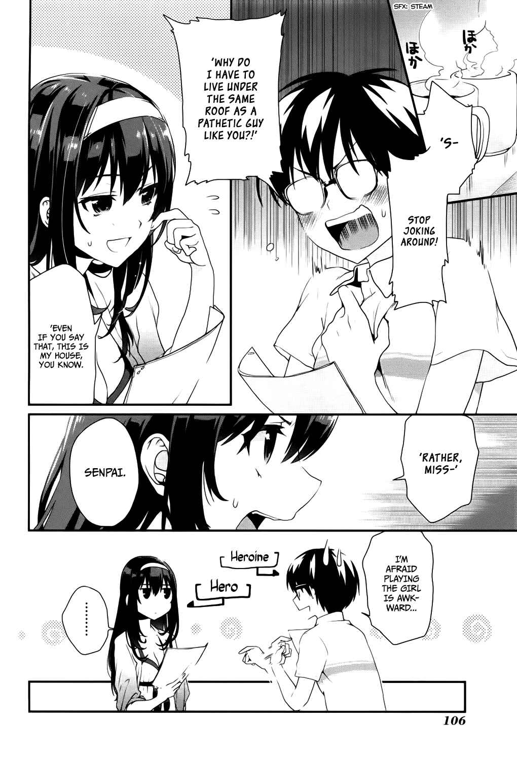 Page 5 Chapter 4 Saenai Kanojo (Heroine) no Sodatekata - Koisuru Metronome