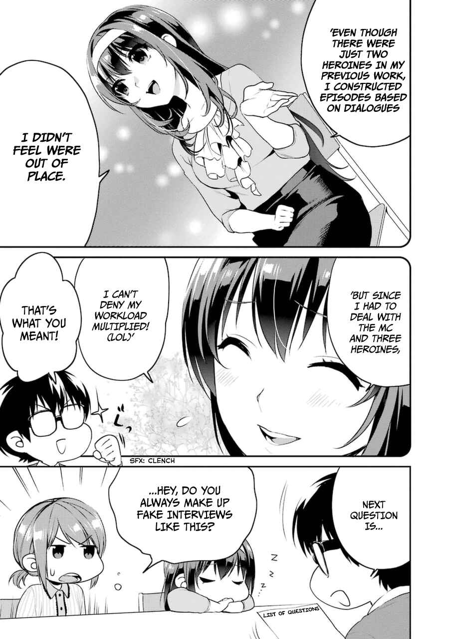 Page 10 Chapter 17 Saenai Kanojo (Heroine) no Sodatekata - Koisuru Metronome