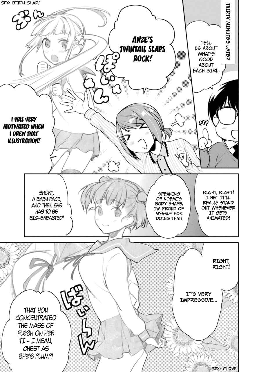 Page 14 Chapter 17 Saenai Kanojo (Heroine) no Sodatekata - Koisuru Metronome