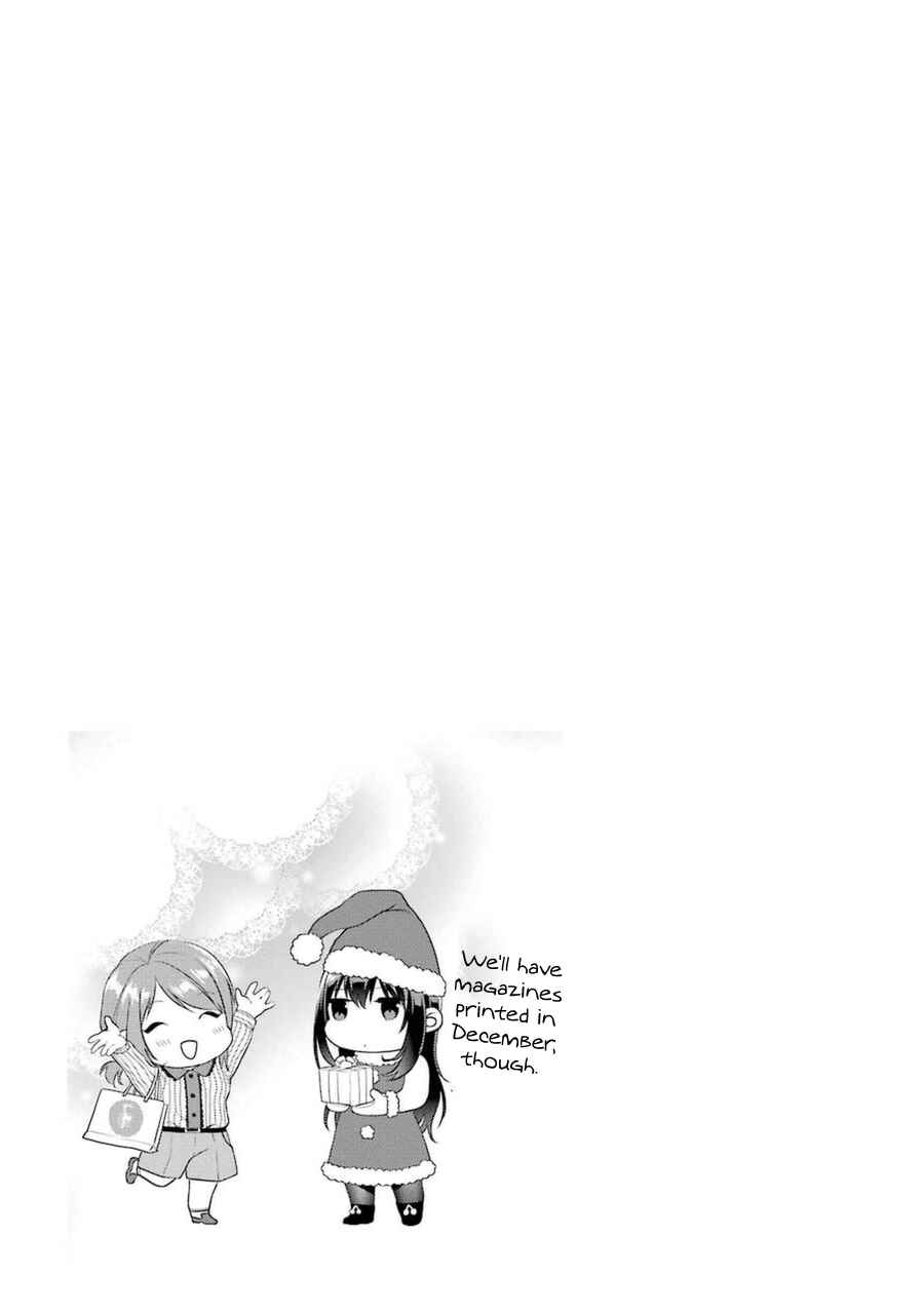 Page 29 Chapter 17 Saenai Kanojo (Heroine) no Sodatekata - Koisuru Metronome