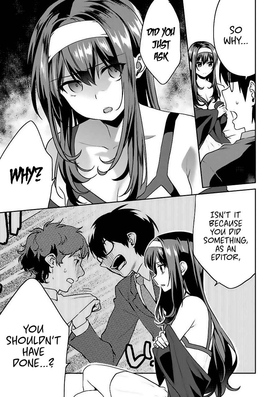 Page 11 Chapter 36 Saenai Kanojo (Heroine) no Sodatekata - Koisuru Metronome
