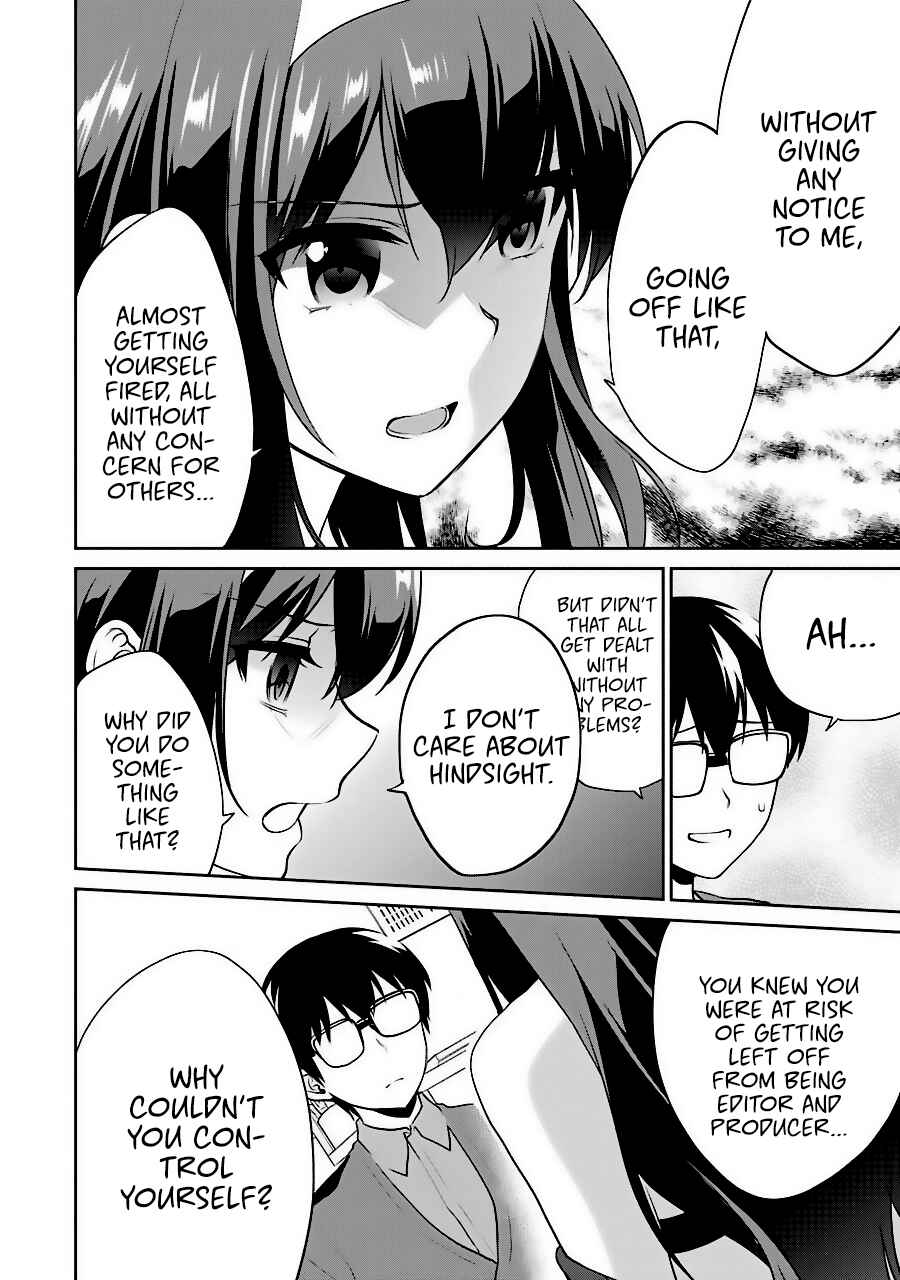 Page 12 Chapter 36 Saenai Kanojo (Heroine) no Sodatekata - Koisuru Metronome