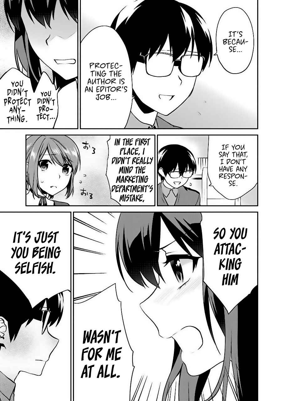 Page 13 Chapter 36 Saenai Kanojo (Heroine) no Sodatekata - Koisuru Metronome