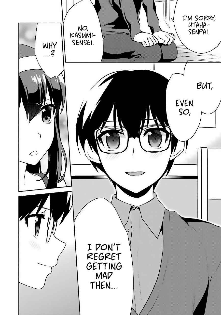 Page 14 Chapter 36 Saenai Kanojo (Heroine) no Sodatekata - Koisuru Metronome